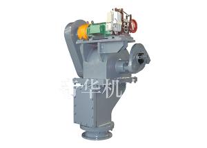 Blast Furnace Probe